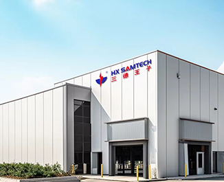 Specialized in the production of PVC civil pipe adhesives, stainless steel pipe code accessories, PP floor drains